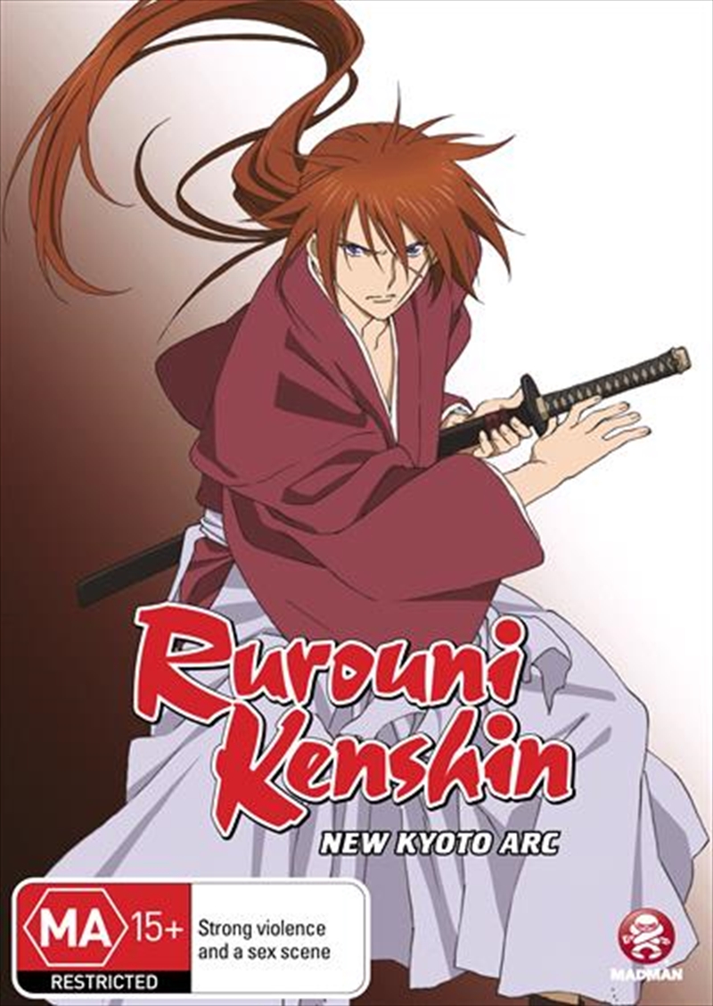 Rurouni Kenshin - New Kyoto Arc/Product Detail/Anime