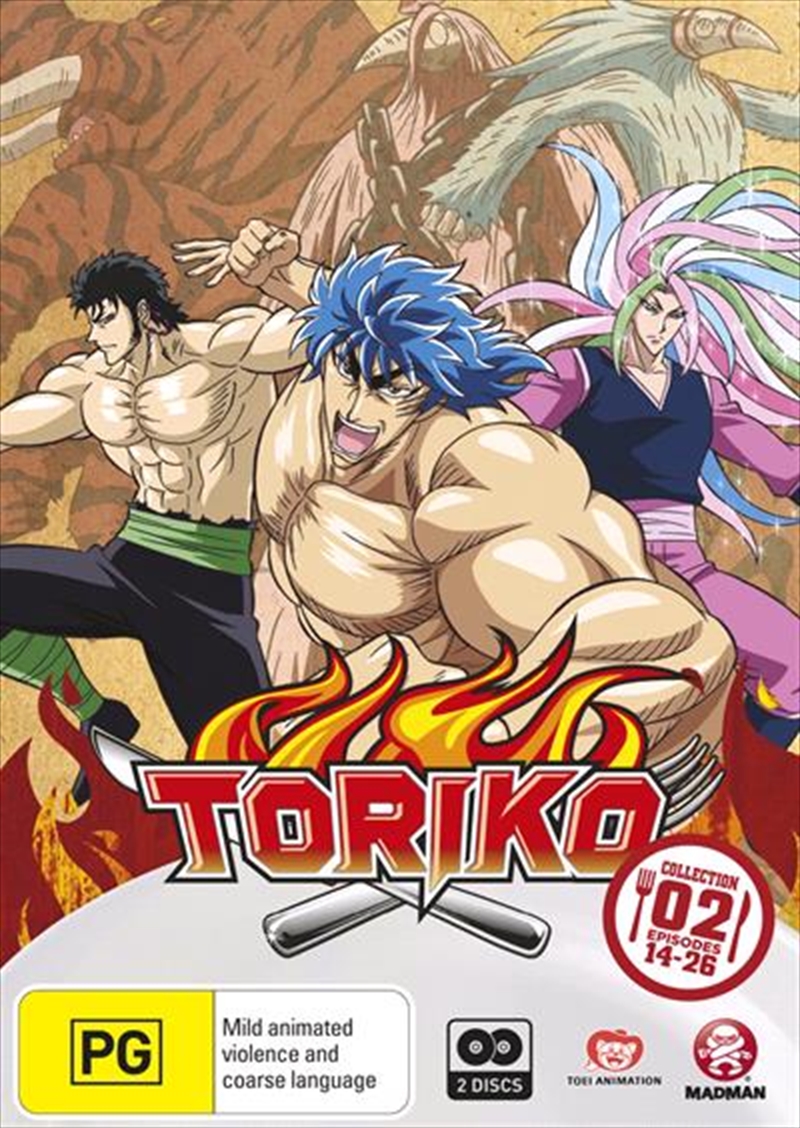 Toriko - Collection 2/Product Detail/Anime