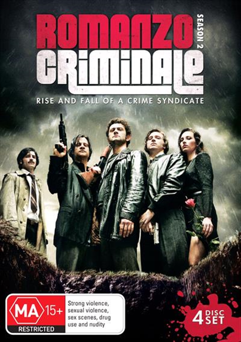 Romanzo Criminale - Season 2/Product Detail/Drama