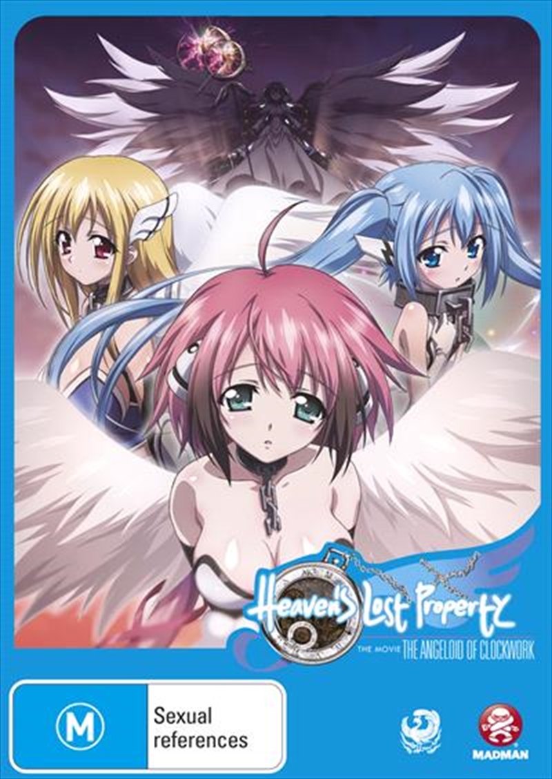 Heaven's Lost Property - The Angeloid Of Clockwork/Product Detail/Anime