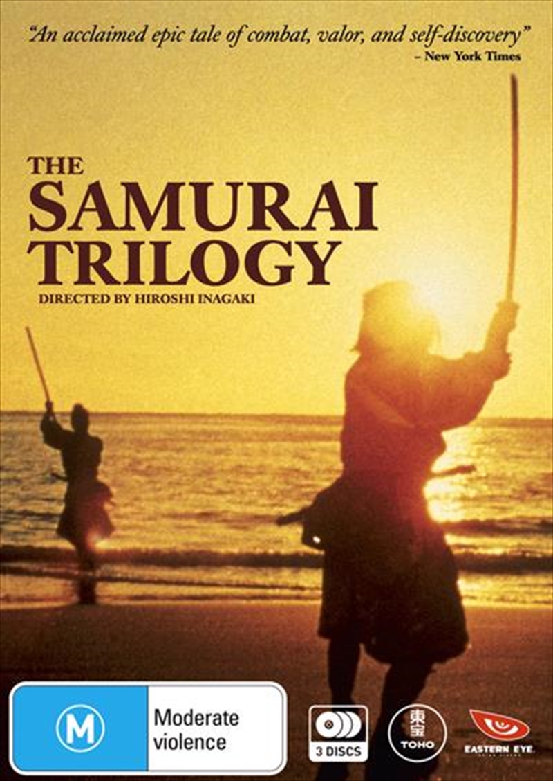 Samurai Trilogy, The/Product Detail/Drama