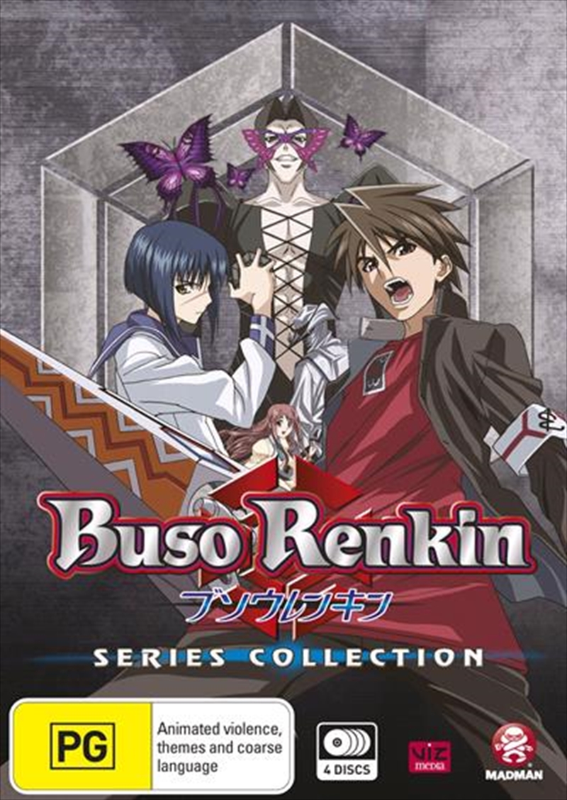 Buso Renkin - Series Collection/Product Detail/Anime