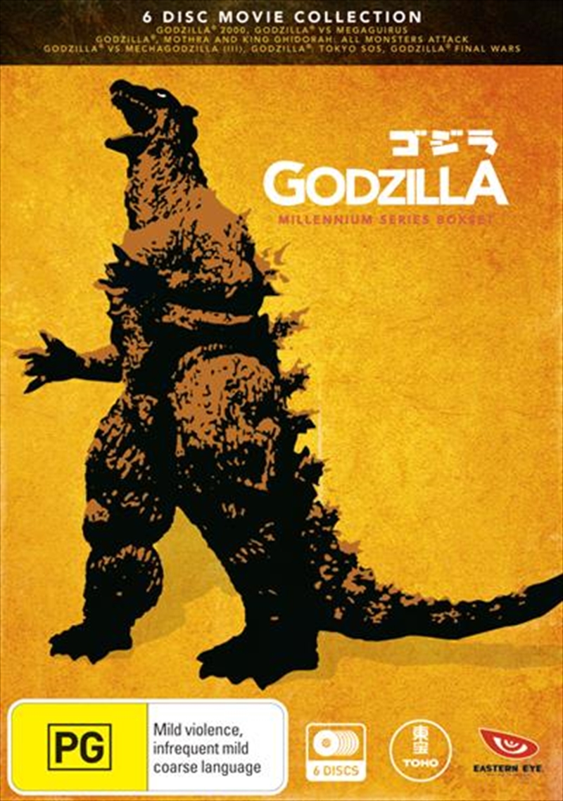 Godzilla - Millennium Series Boxset/Product Detail/Action