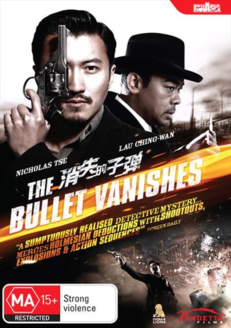 Bullet Vanishes, The/Product Detail/Action