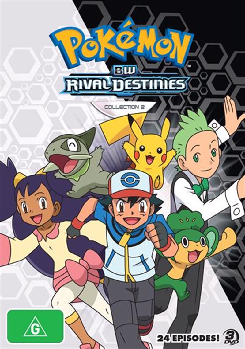 Pokemon - Rival Destinies - Collection 2/Product Detail/Anime