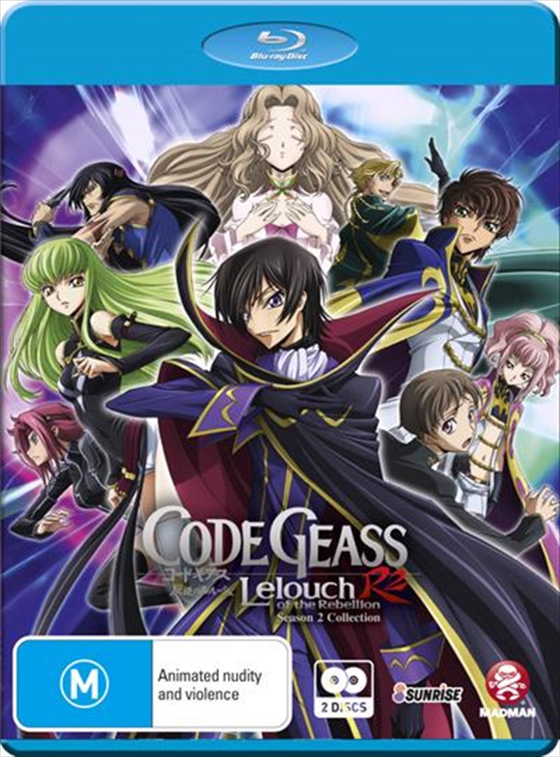 Code Geass - Lelouch of the Rebellion - R2 Collection/Product Detail/Anime