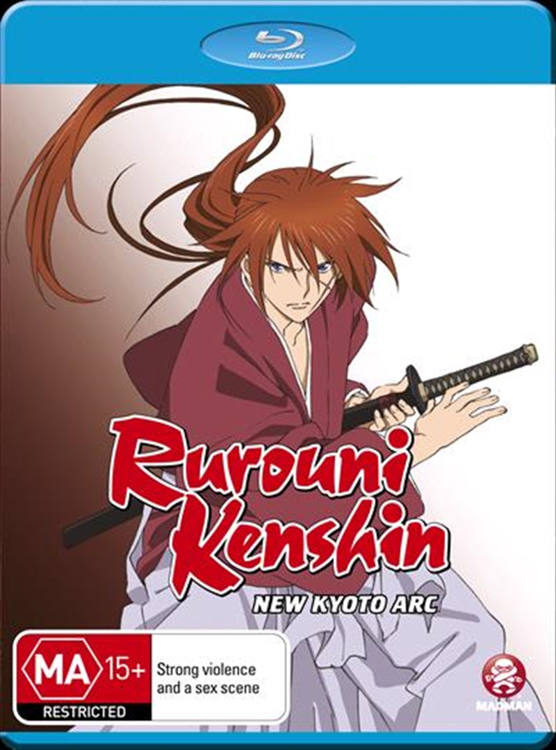 Rurouni Kenshin - New Kyoto Arc/Product Detail/Anime