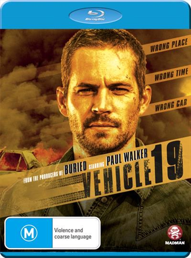 Vehicle 19/Product Detail/Action