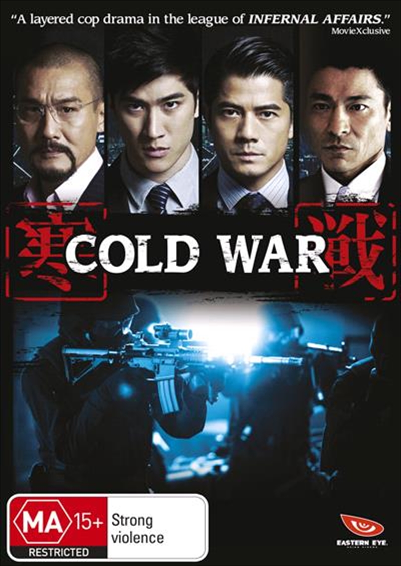 Cold War/Product Detail/Foreign Films