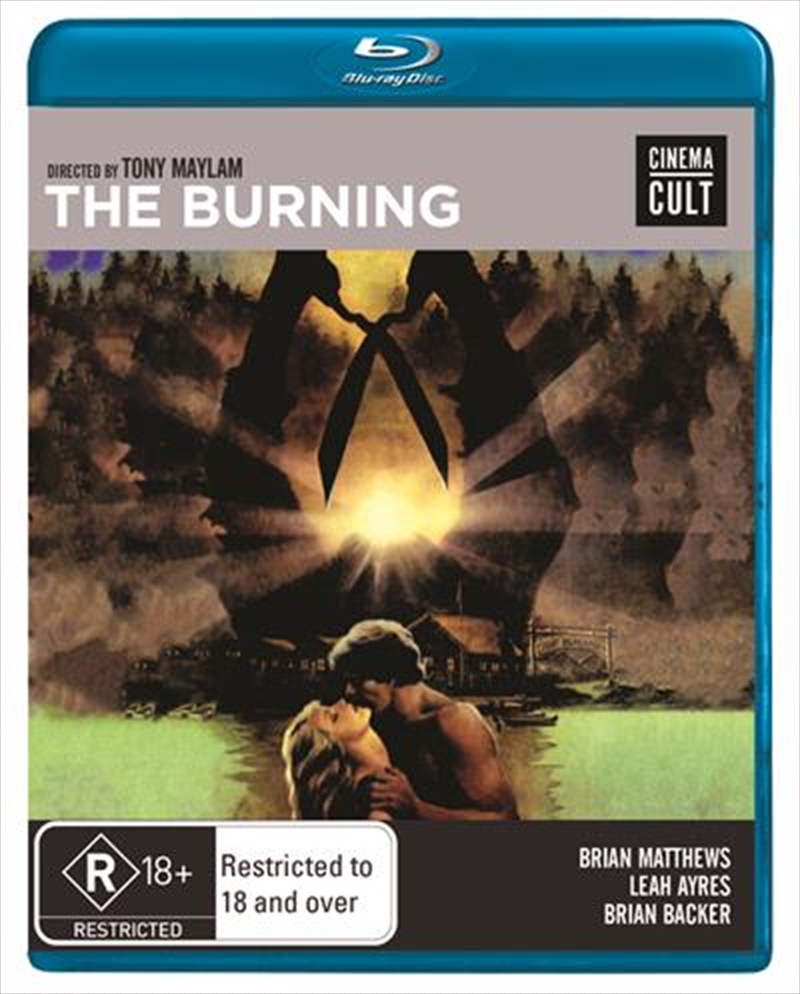 Burning, The/Product Detail/Horror