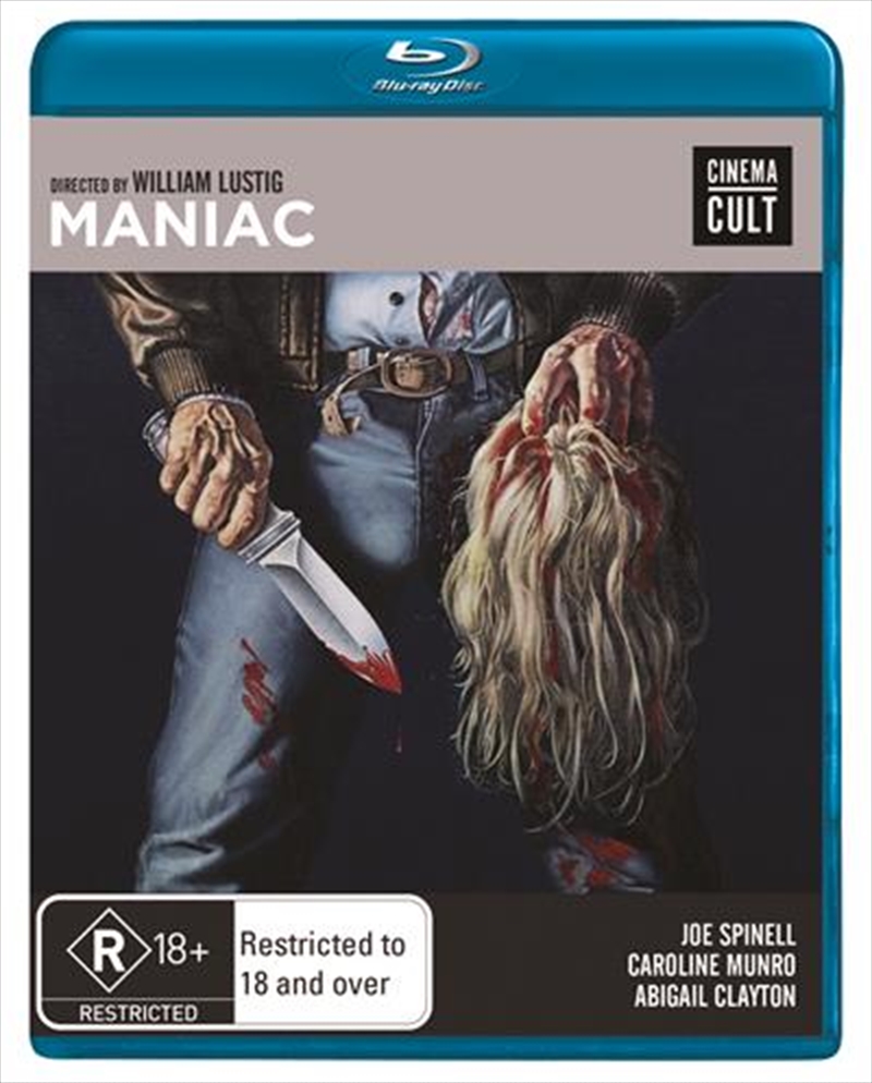 Maniac/Product Detail/Horror