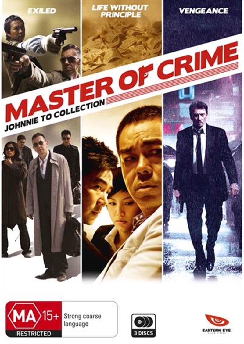 Master Of Crime - Johnnie To Collection | DVD