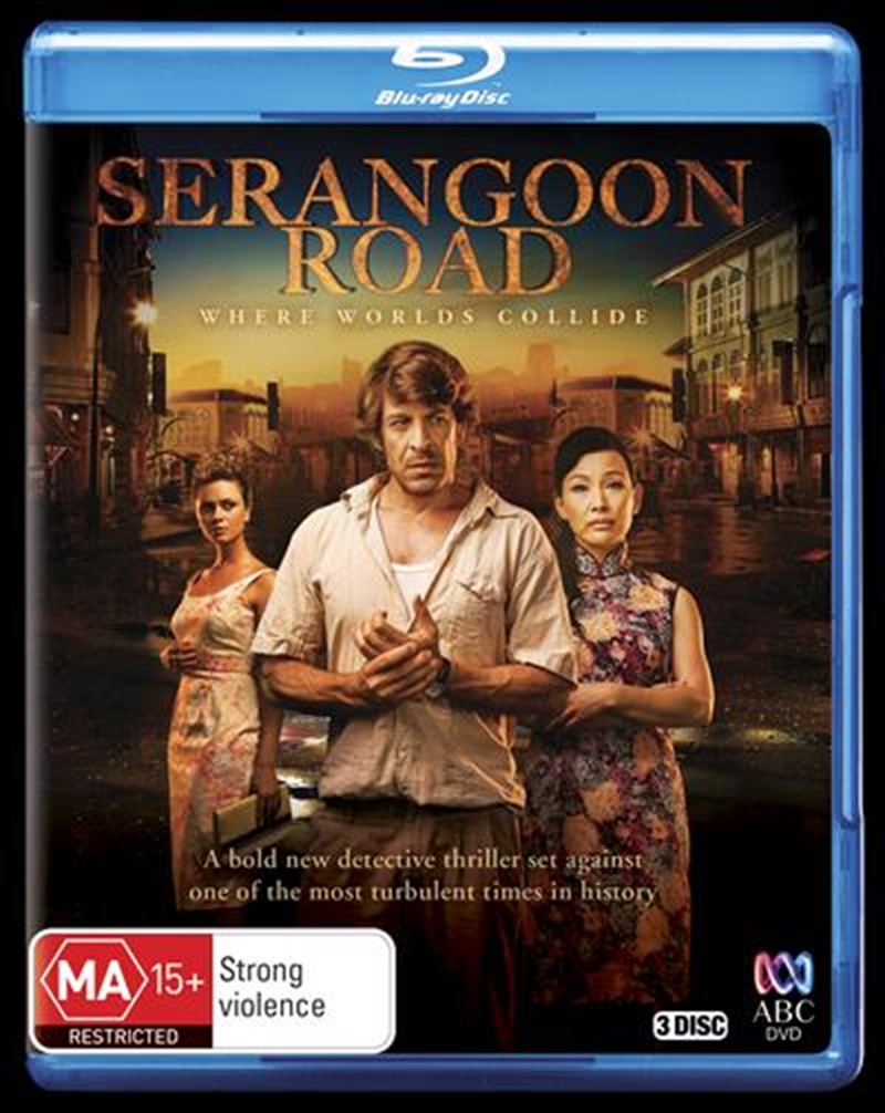 Serangoon Road/Product Detail/Drama