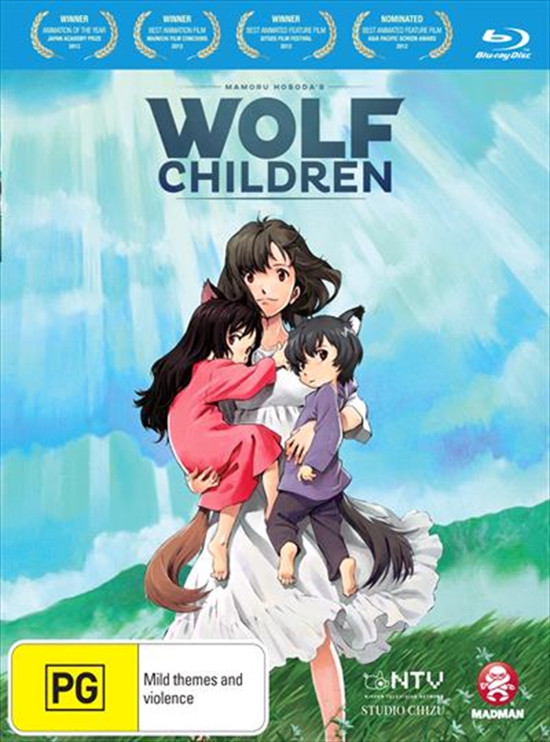 Wolf Children - Special Edition/Product Detail/Anime