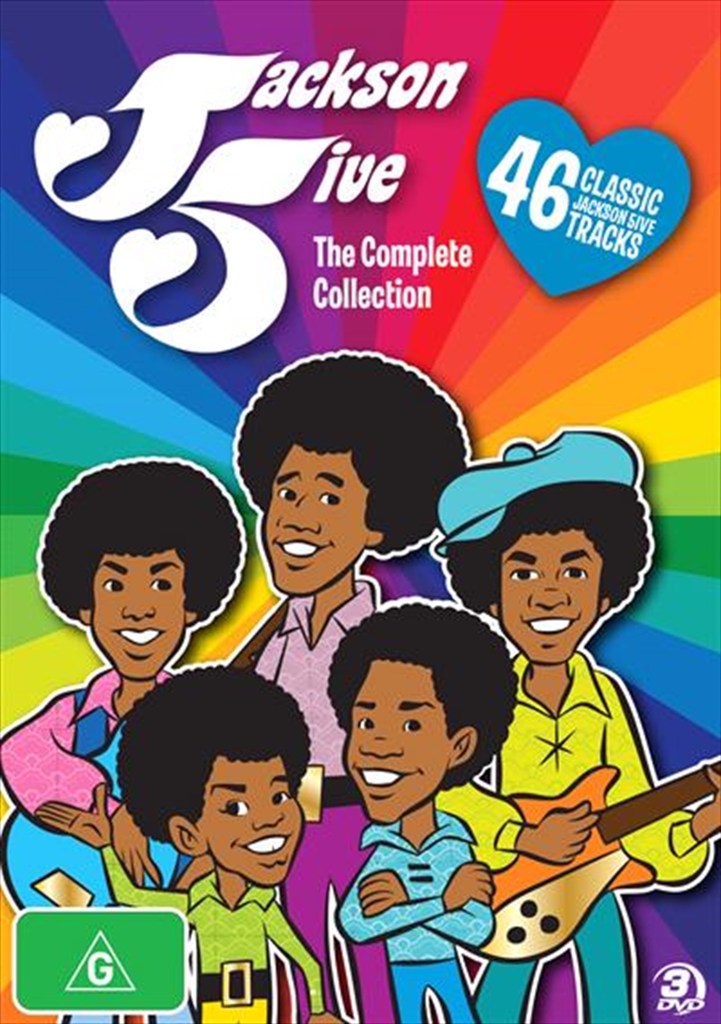 Jackson 5ive - The Animated Series/Product Detail/Animated