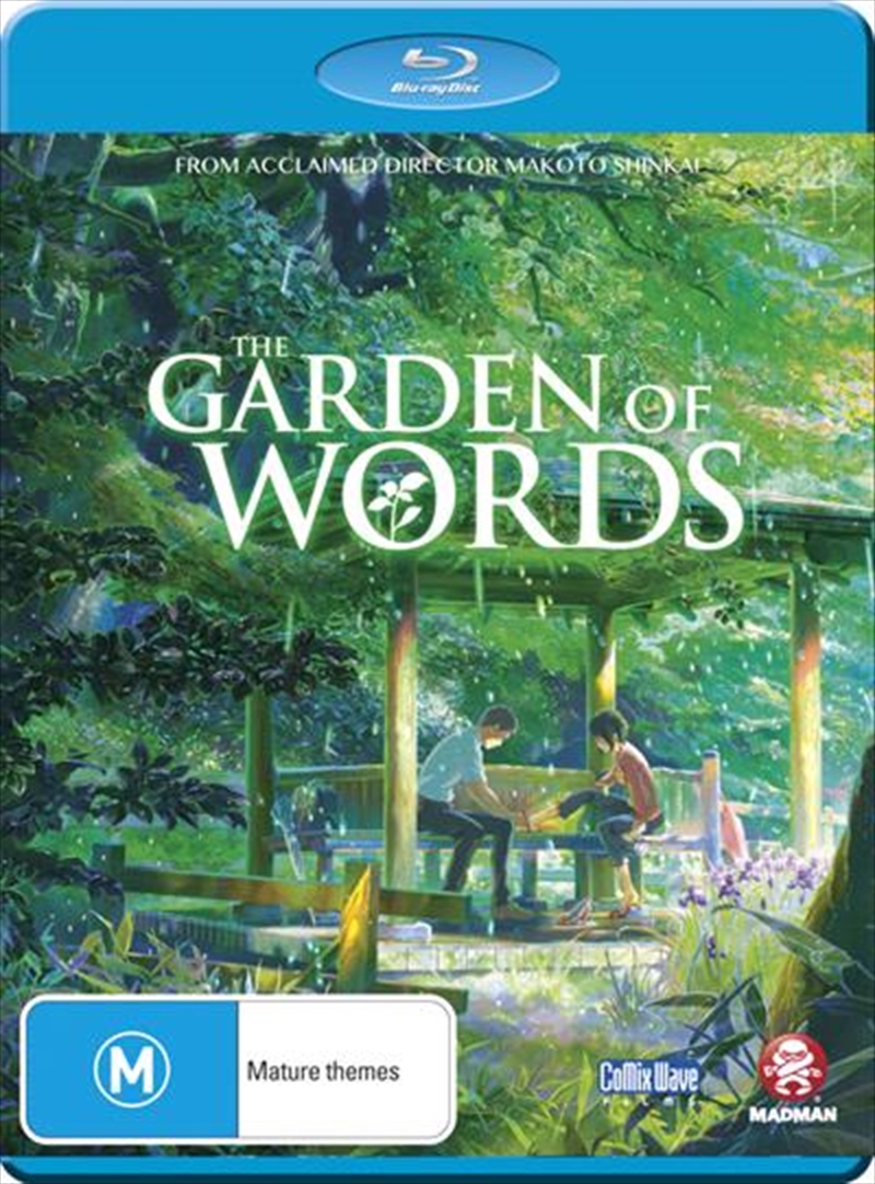 Garden Of Words/Product Detail/Anime