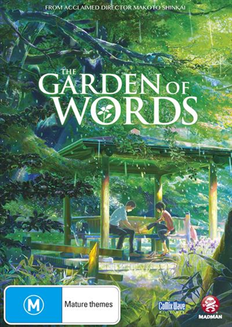 Garden Of Words/Product Detail/Anime