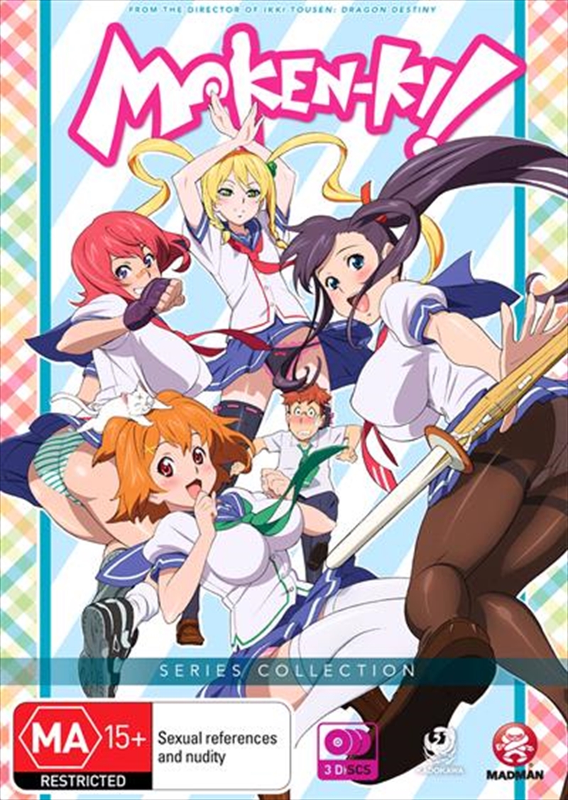 Maken-Ki! Battling Venus - Collection/Product Detail/Anime