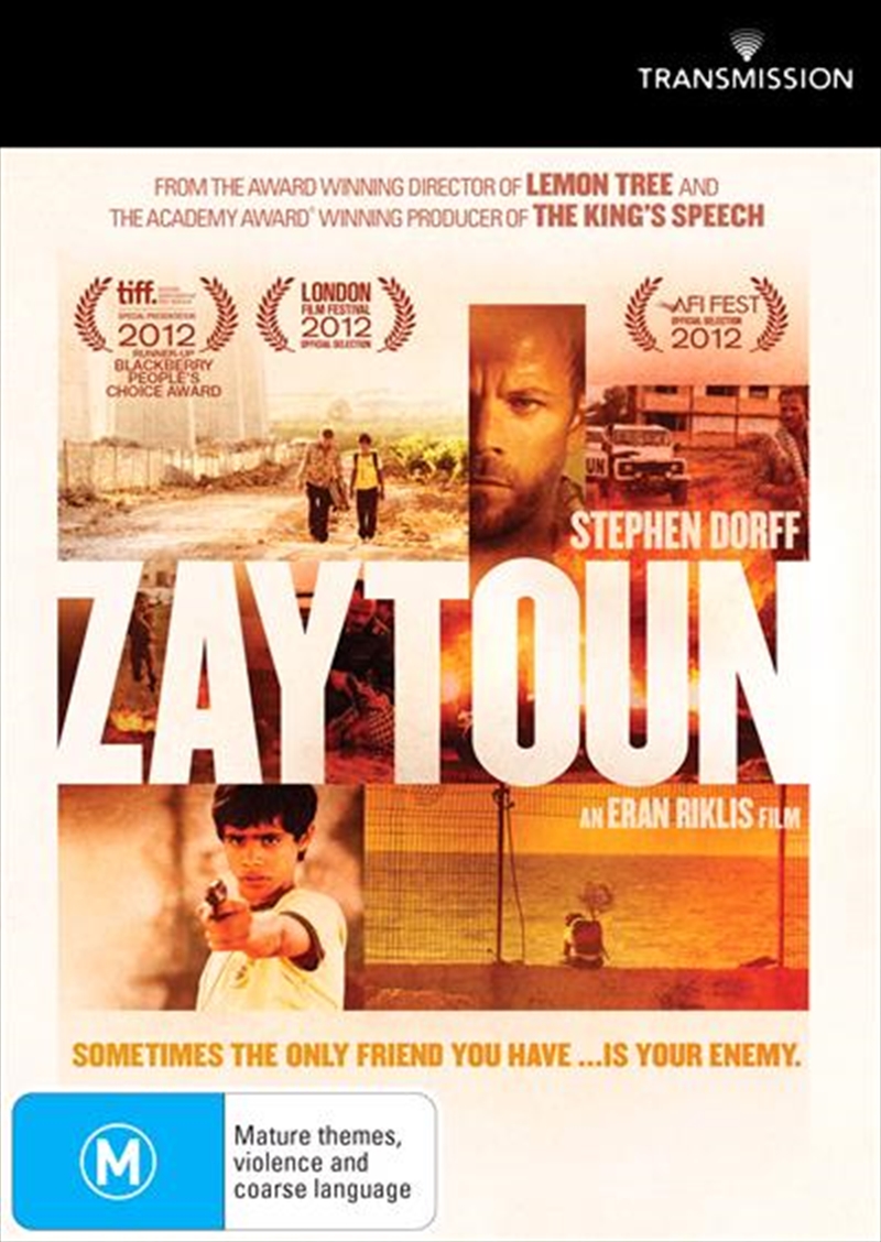Zaytoun | DVD