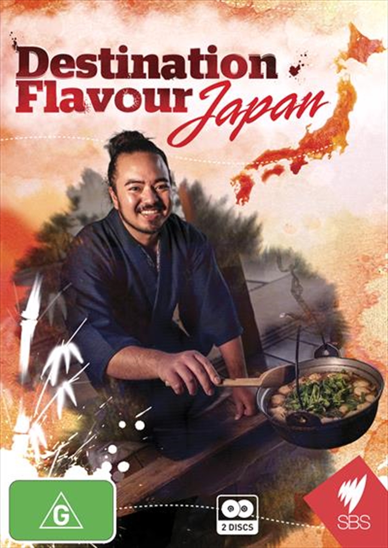 Destination Flavour - Japan/Product Detail/SBS