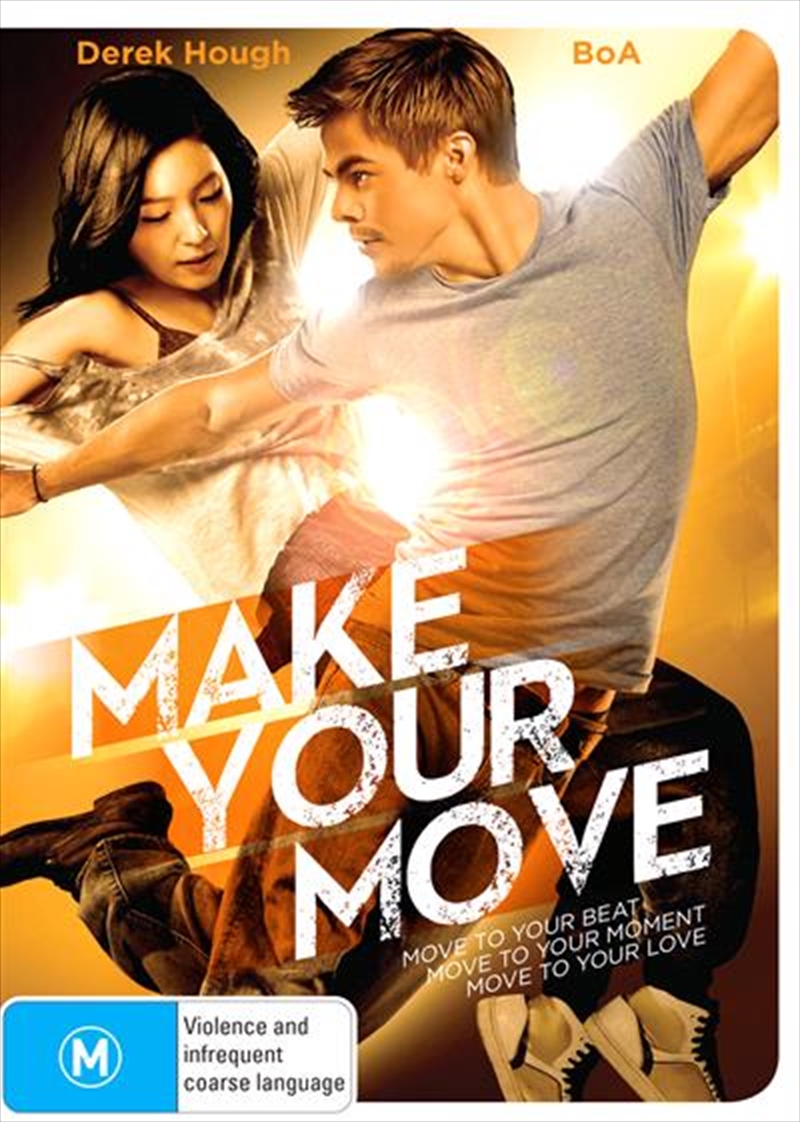 Make Your Move/Product Detail/Drama