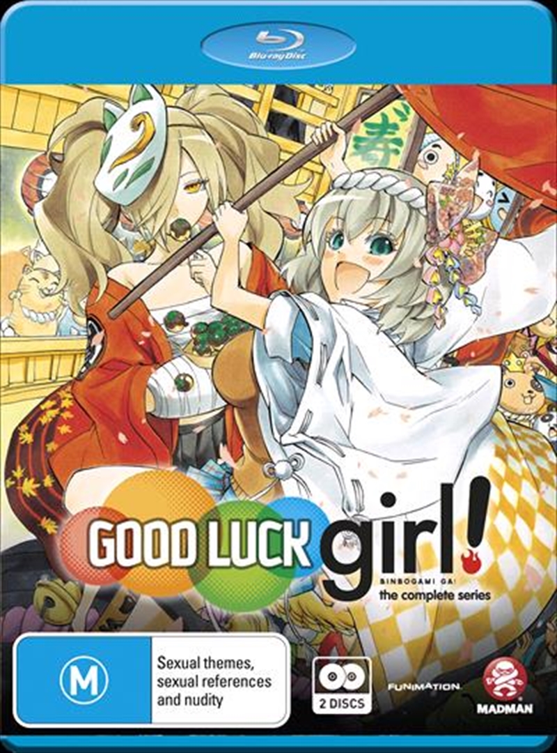 Good Luck Girl! Binbogami Ga! - The Complete Series/Product Detail/Anime