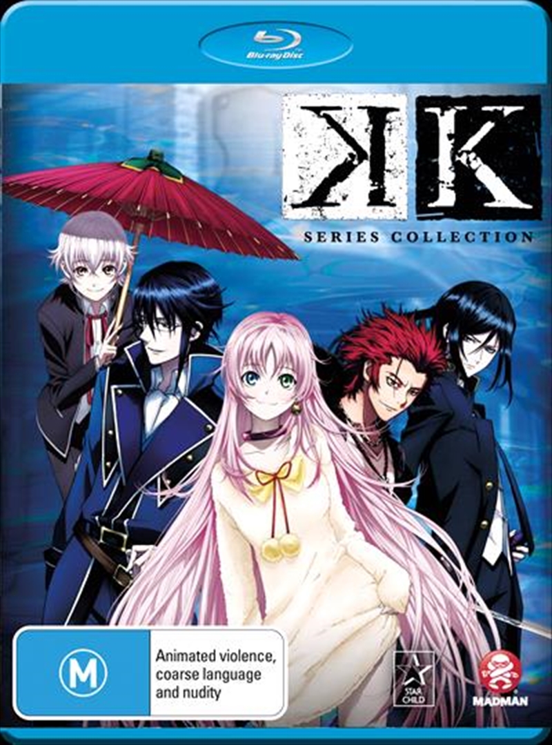 K' - Series Collection/Product Detail/Anime