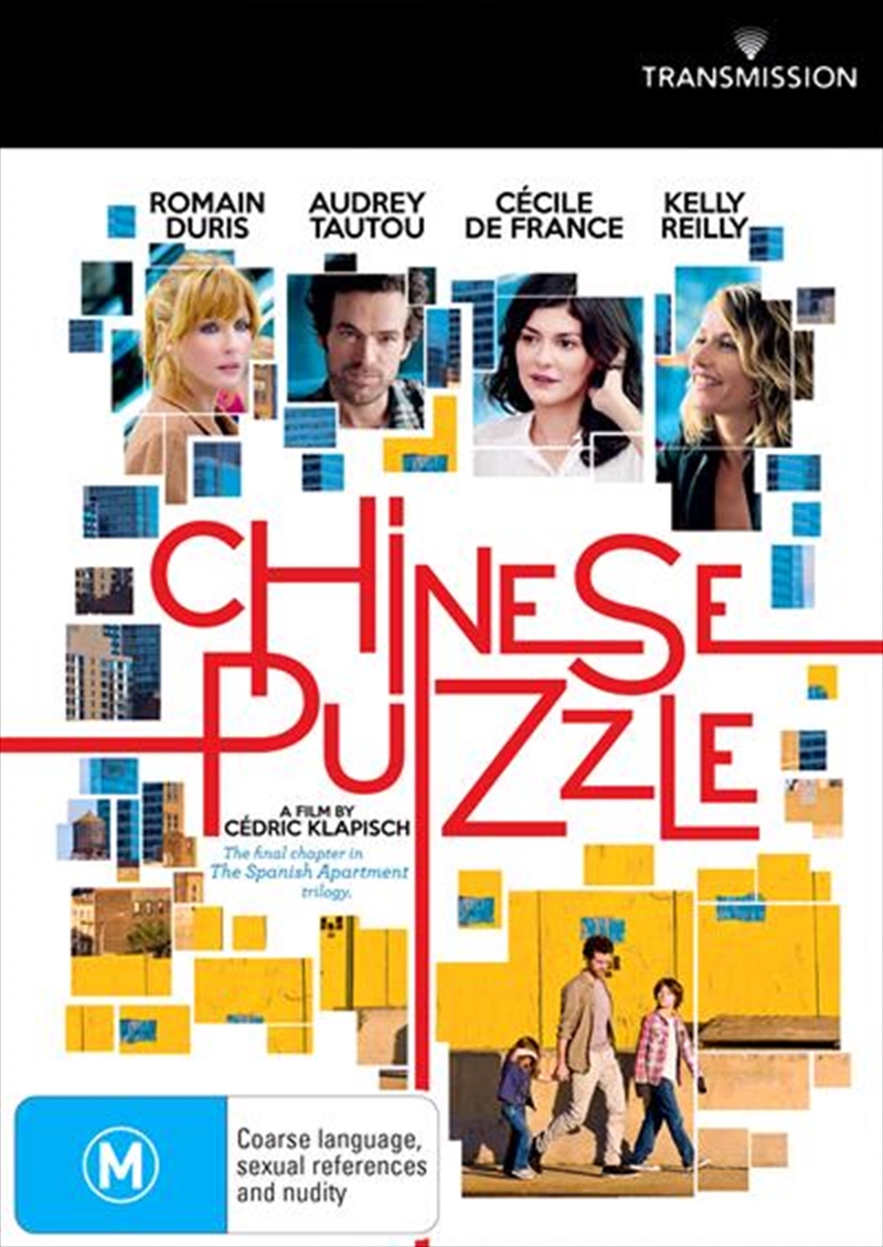 Chinese Puzzle/Product Detail/Comedy