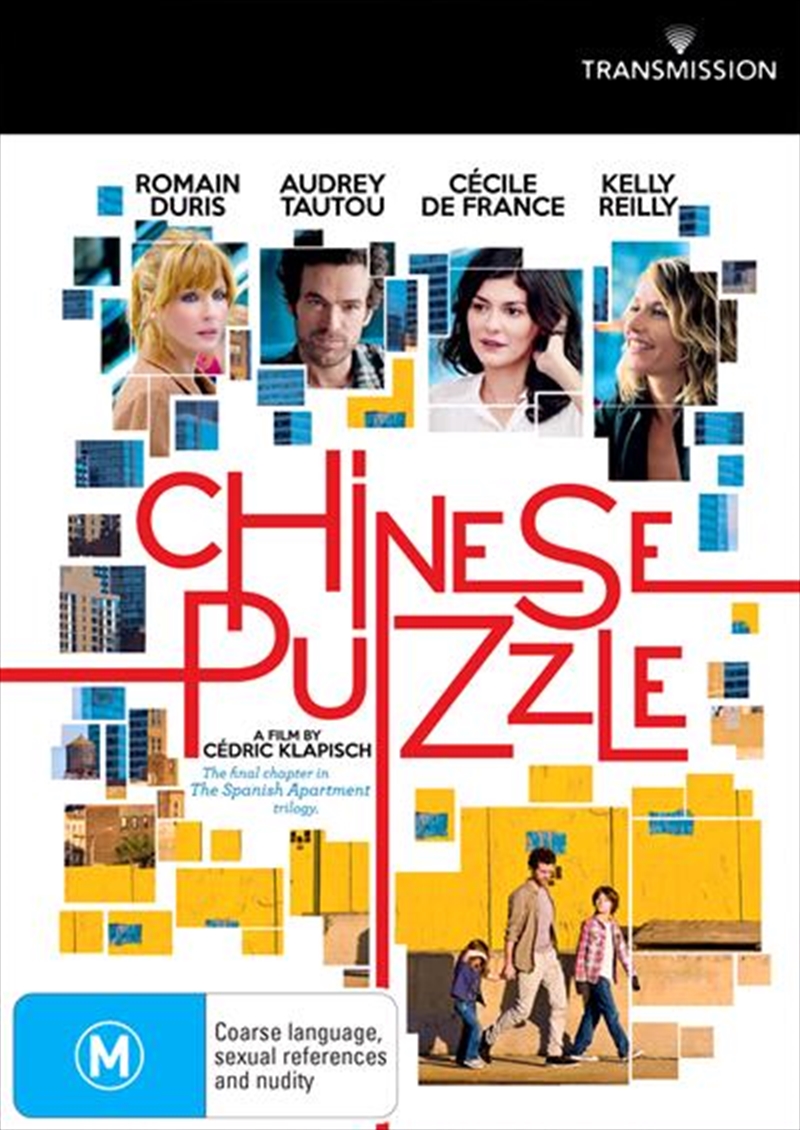 Chinese Puzzle/Product Detail/Comedy