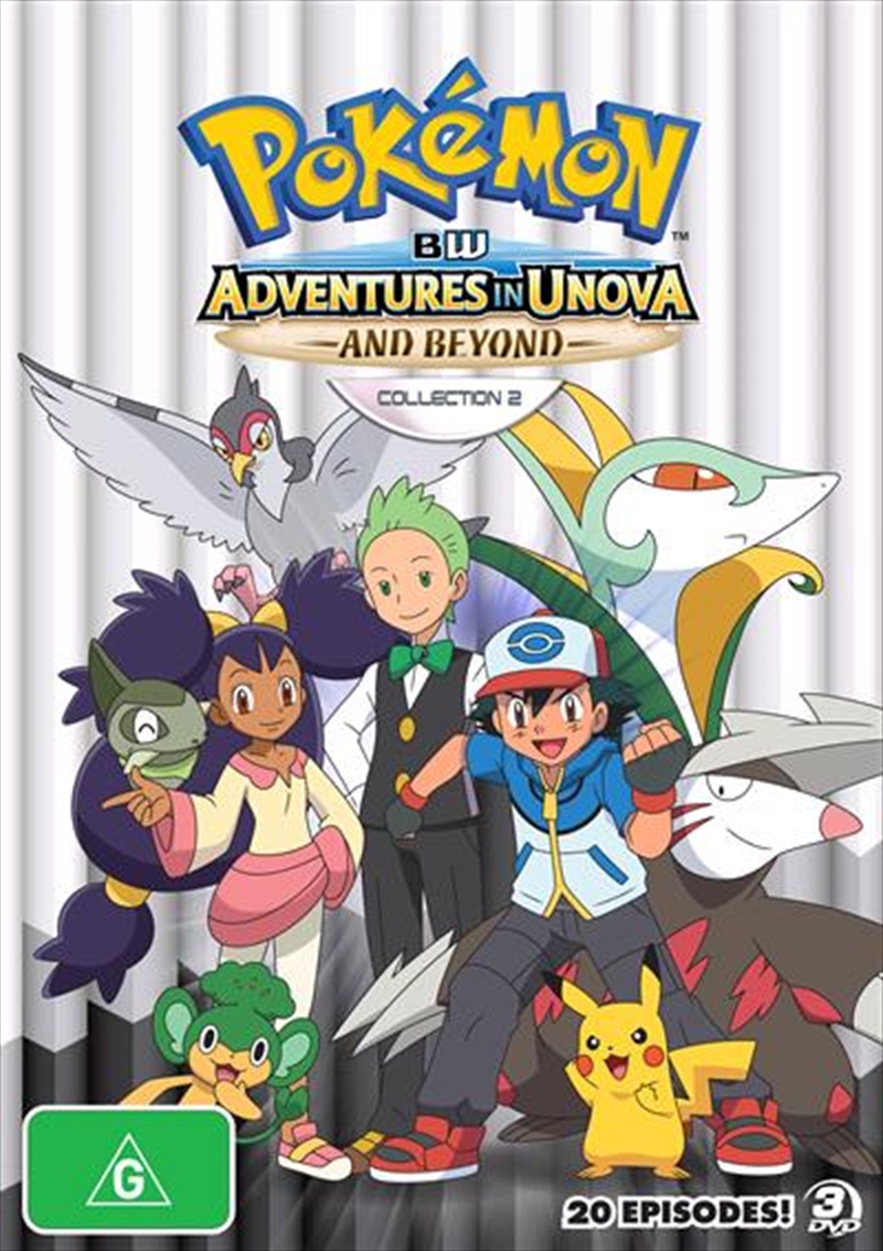 Pokemon - Black and White - Adventures In Unova And Beyond - Collection 2/Product Detail/Animated