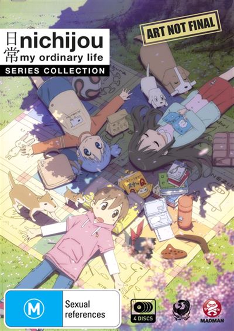 Nichijou - My Ordinary Life - Series Collection  Subtitled Edition/Product Detail/Anime