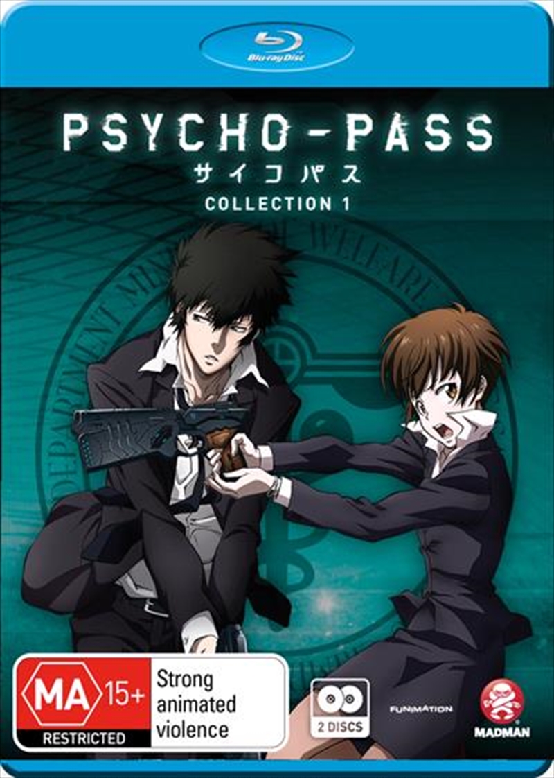 Psycho-Pass - Collection 1/Product Detail/Anime