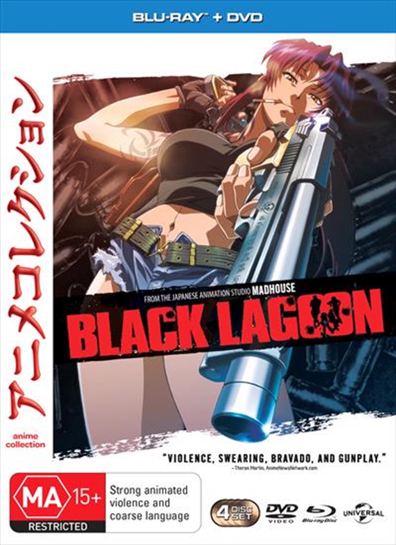 Black Lagoon - Season 1/Product Detail/Anime