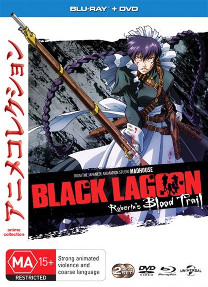 Black Lagoon - Roberta's Blood Trail | Blu-ray/DVD