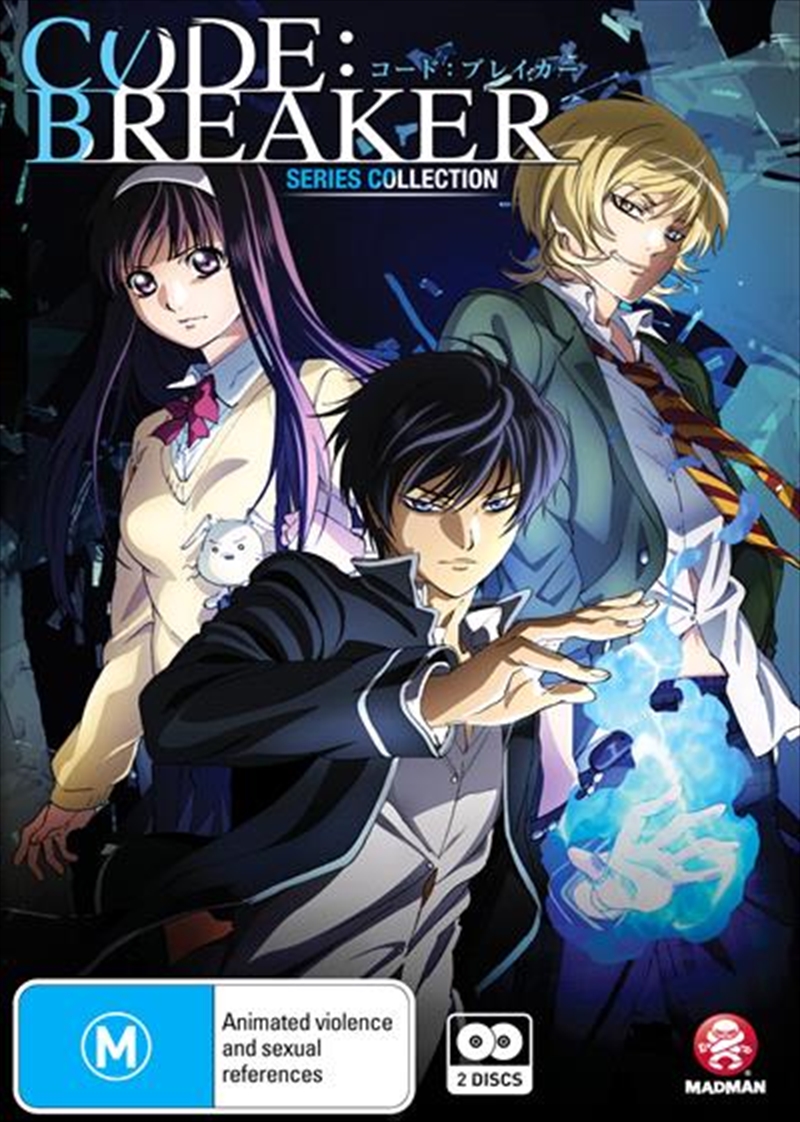 Code Breaker  Series Collection/Product Detail/Anime