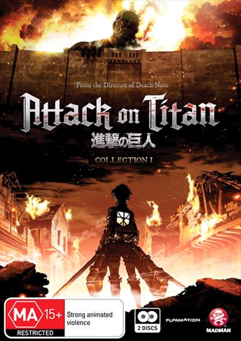 Attack On Titan - Collection 1/Product Detail/Anime