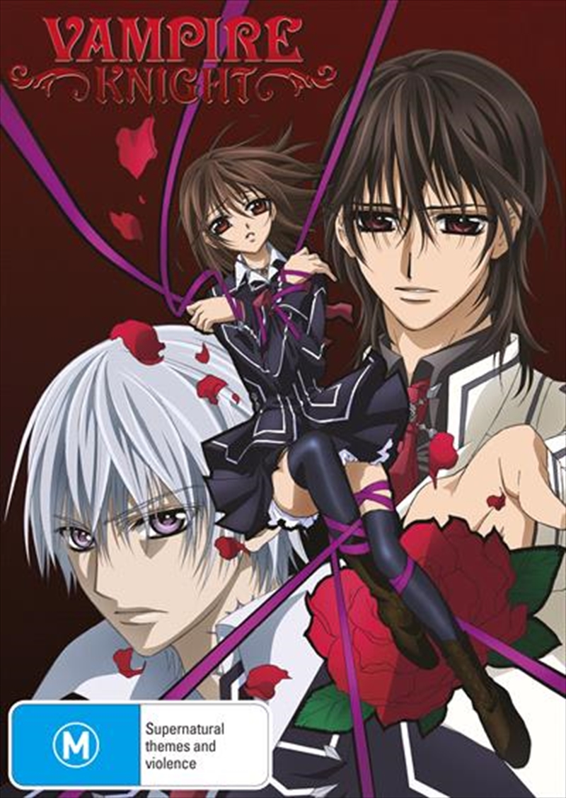 Vampire Knight - Season 1/Product Detail/Anime