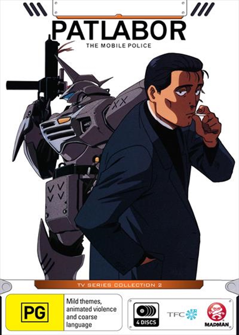 Patlabor - The Mobile Police - Collection 2 - Eps 25-47/Product Detail/Anime