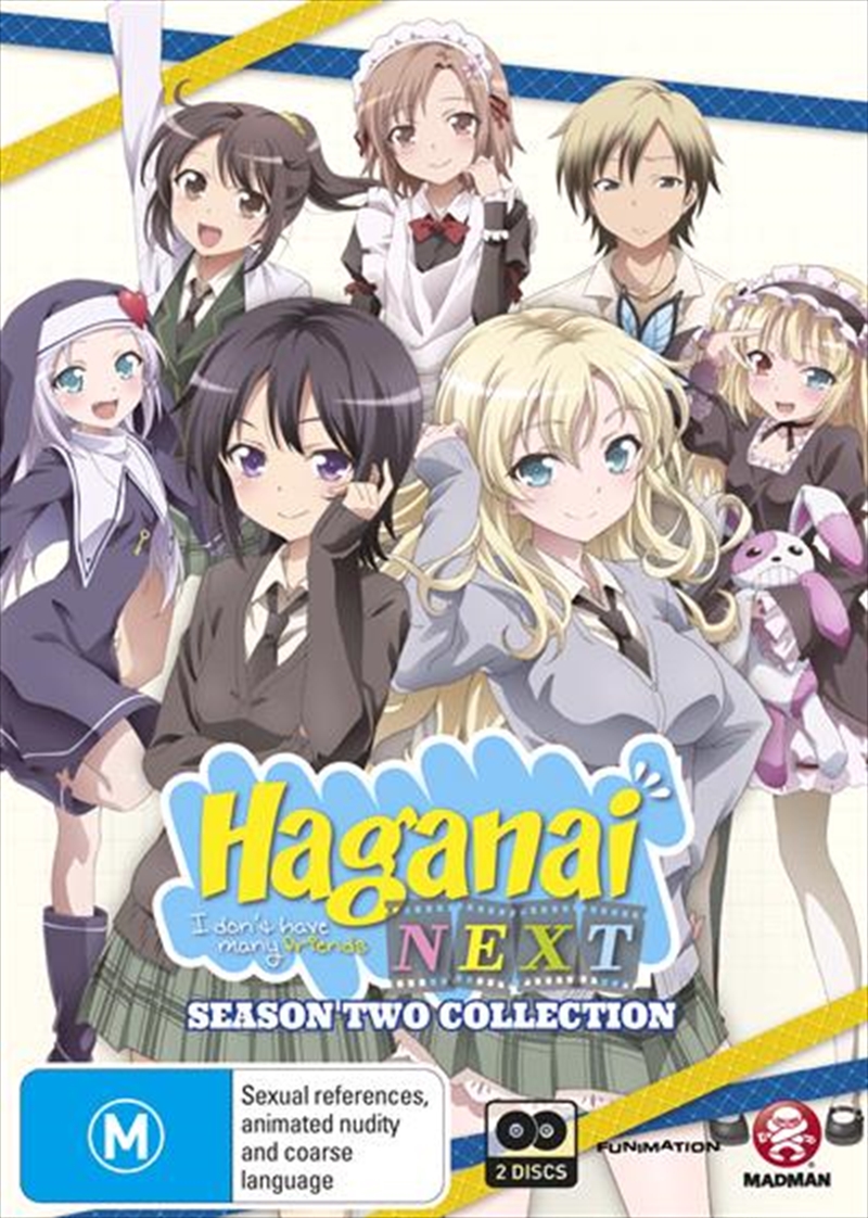 Haganai Next - Season 2/Product Detail/Anime