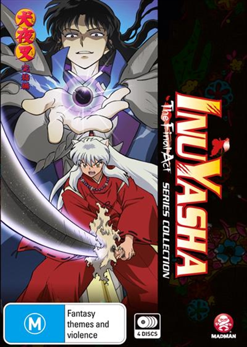 Inuyasha - The Final Act - Series Collection/Product Detail/Anime