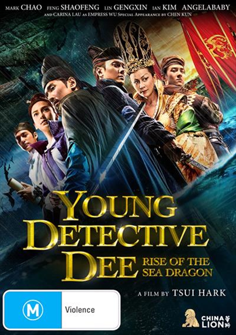 Young Detective Dee/Product Detail/Action