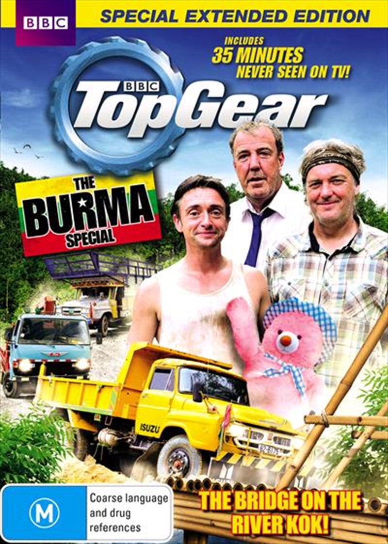 Top Gear - The Burma Special - Director's Cut Edition/Product Detail/ABC/BBC