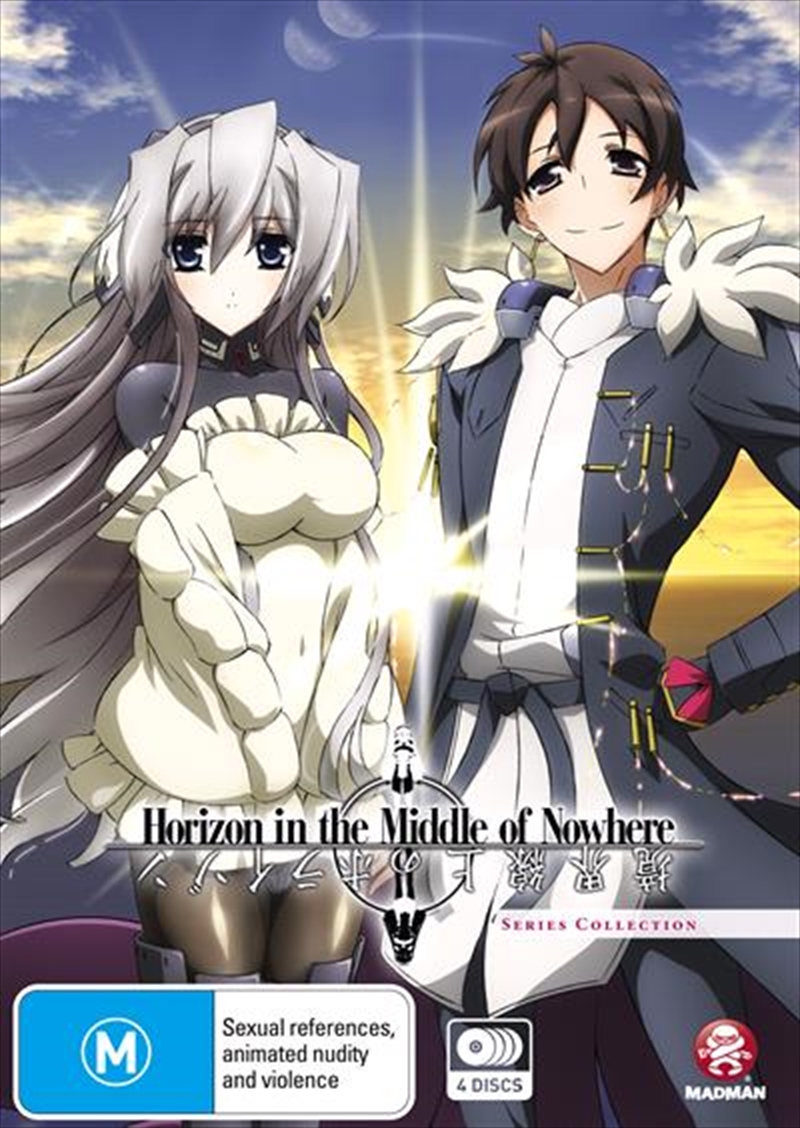 Horizon In The Middle Of Nowhere  Series Collection/Product Detail/Anime