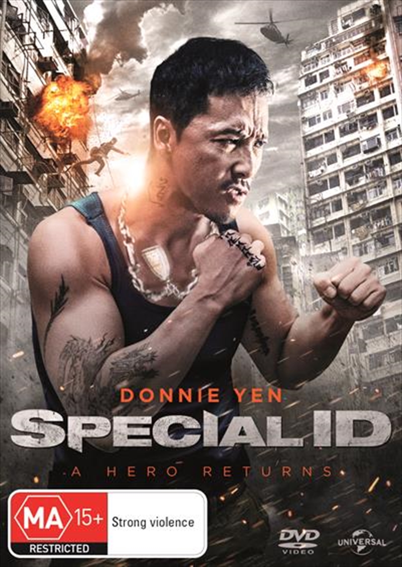 Special ID | DVD