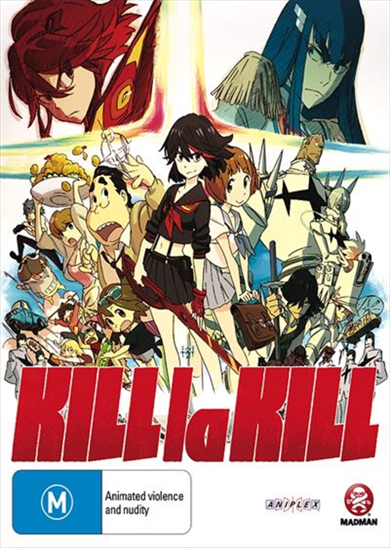 Kill La Kill Vol 1 Eps 1 4 Limited Collectors Box Anime Dvd
