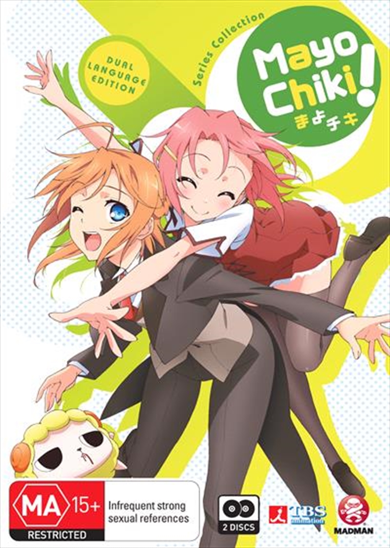 Mayo Chiki! - Series Collection  Dual Language Edition/Product Detail/Anime