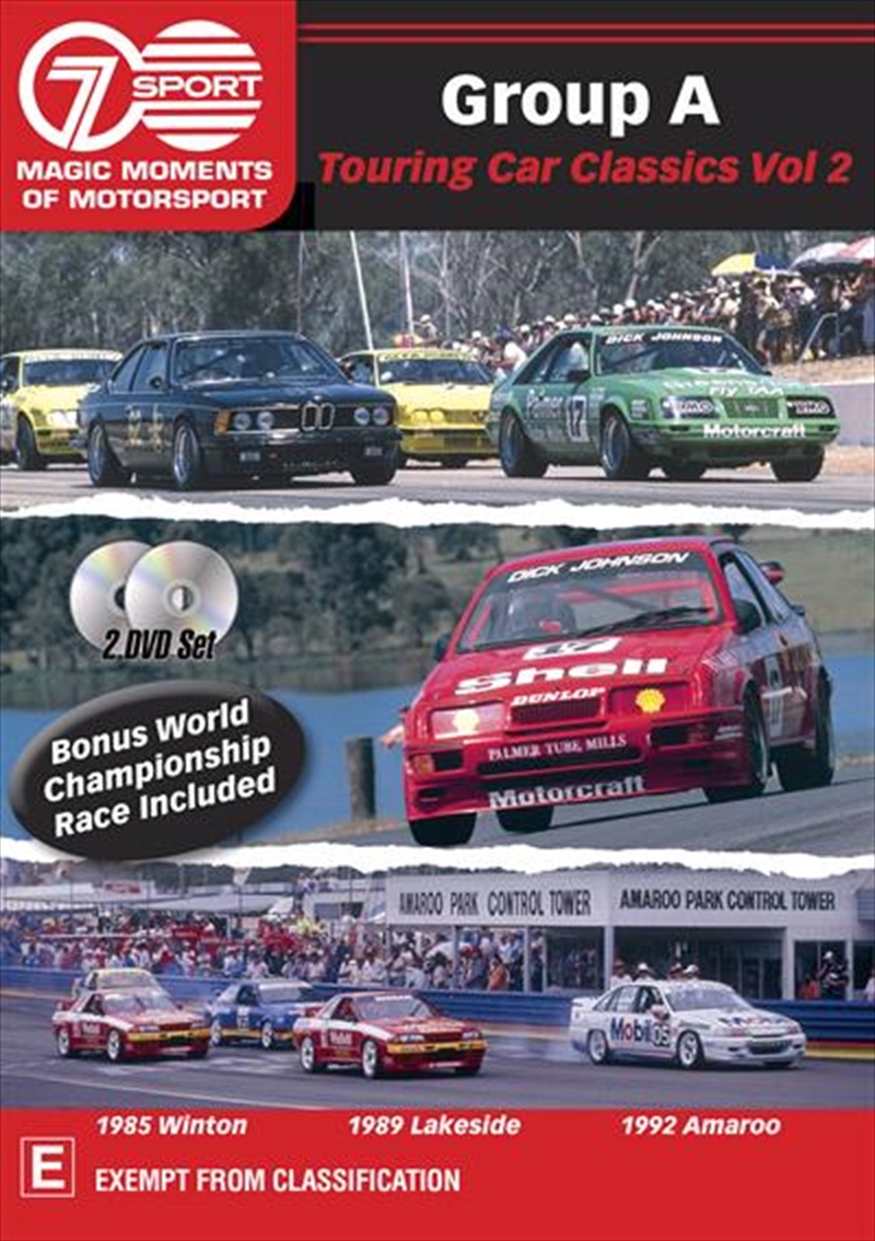 Magic Moments Of Motorsport - Group A Classics - Vol 2/Product Detail/Sport