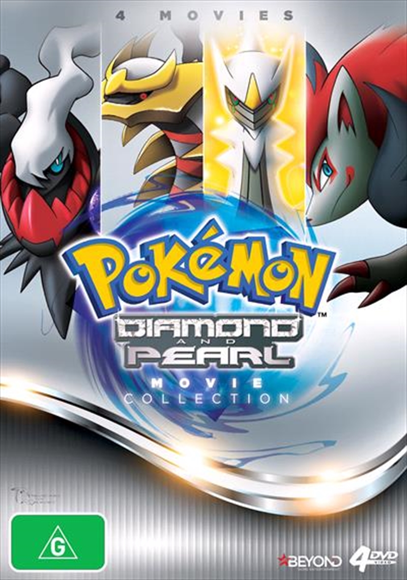 Pokemon - Diamond and Pearl Movie Collection/Product Detail/Animated