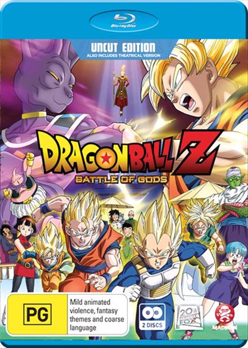 Dragon Ball Z - Battle Of Gods - Extended Edition/Product Detail/Anime