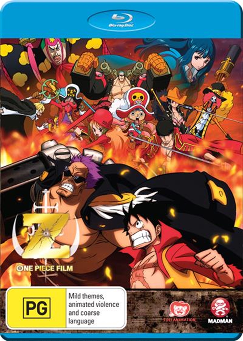 One Piece Film - Z/Product Detail/Anime